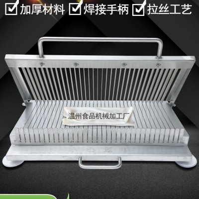 凉皮机切刀割片手压小型加厚板不锈钢火腿香肠豆腐黄瓜鸭血午餐肉