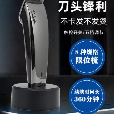 大佬秦916复古推剪理发店正品网红剃头刀发廊专用电动理发器进口