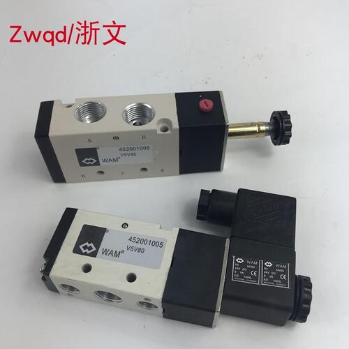 电磁阀气动换向阀00站W0845V20012001威埃姆0AM5V 搅拌45V540305V