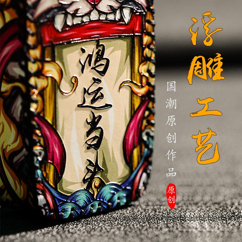 大众钥匙套朗逸凌渡宝来途观速腾polo迈腾帕萨特途岳汽车探岳包扣