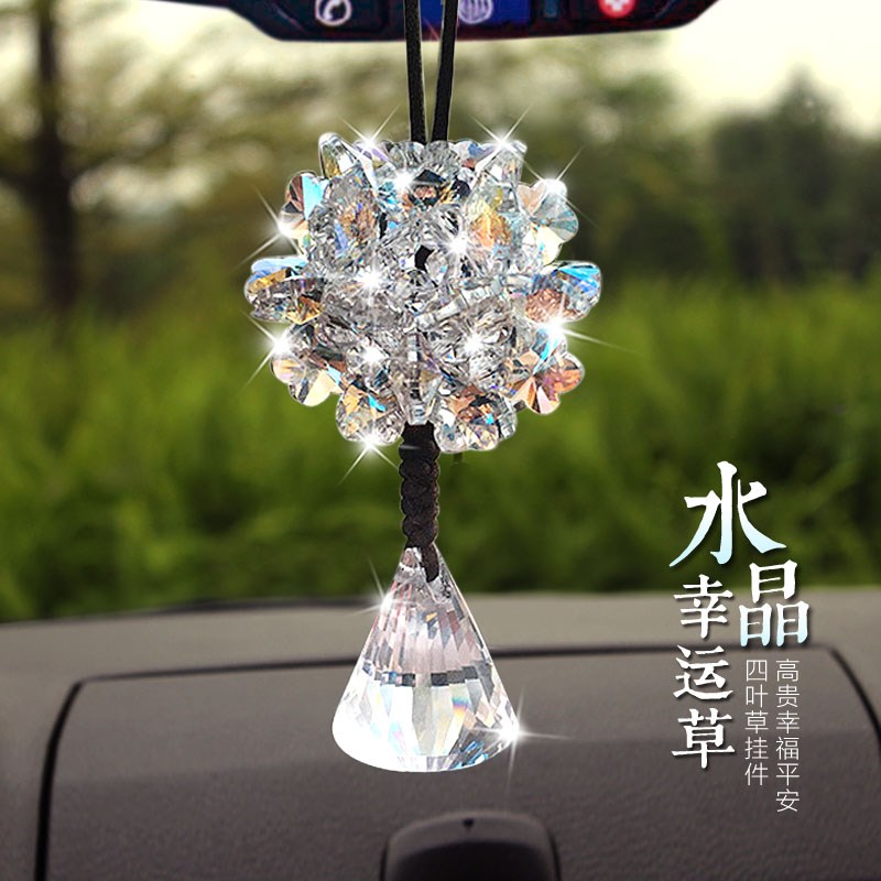 高档汽车水晶挂件豪车车内挂饰女士车内吊饰摆件韩国水晶可爱挂件