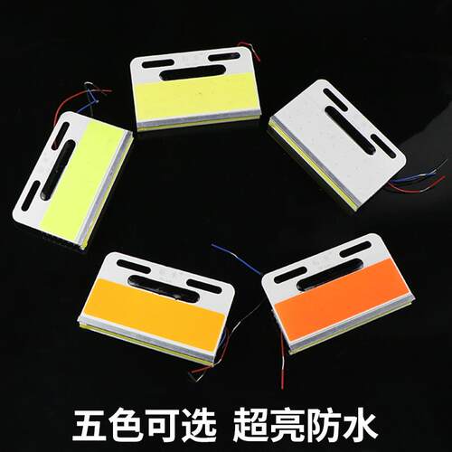 大货车COB边灯24V新款超亮照地防水超薄LED侧灯挂车汽车示宽腰灯