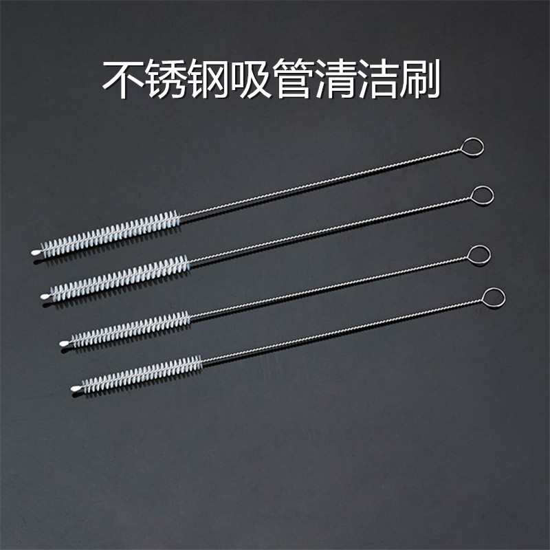 吸管刷奶瓶清洁刷子细长洗吸管的小刷子保温杯杯盖缝隙清洗刷神器图片