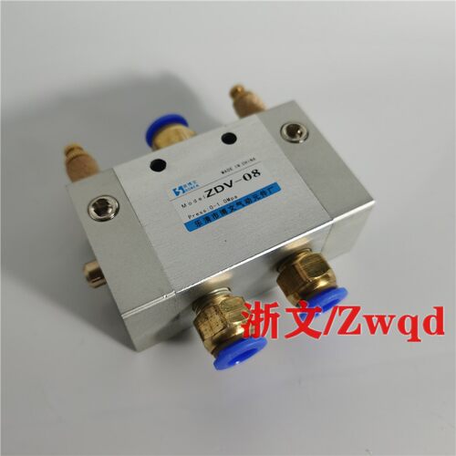 气动自动换向阀DZF-02气阀气缸自动往复阀调速控制换向阀二位五通