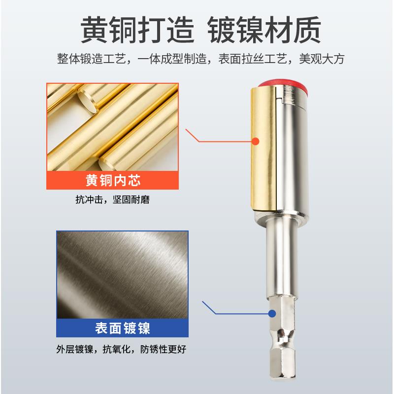 M8圆螺母套筒扳手 6mm开槽螺母安装工具 香蕉插座圆螺母扳手 M12图片