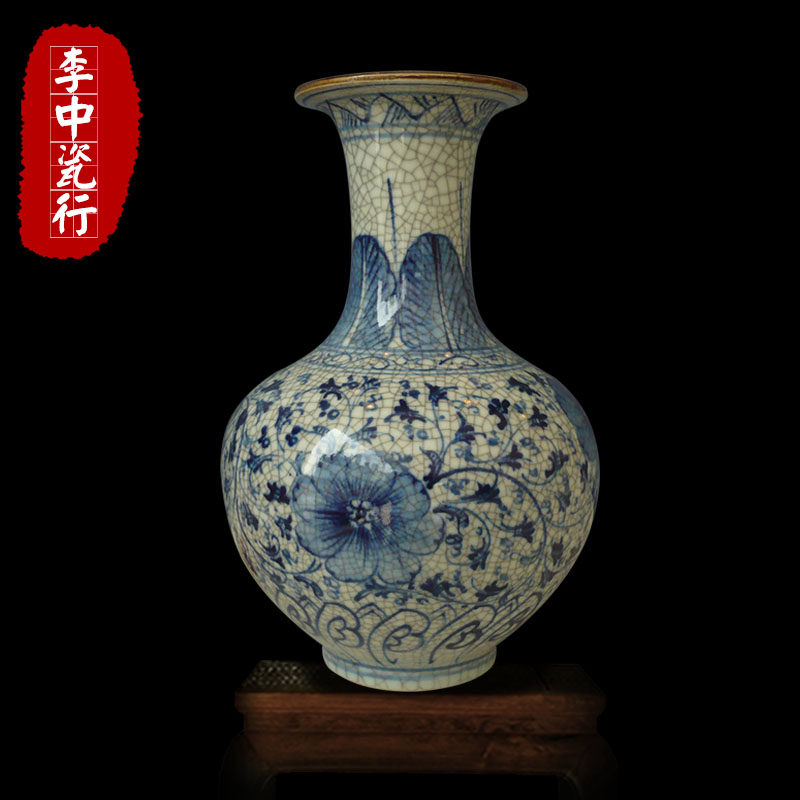陶瓷器 花瓶 台面花瓶 青花瓷器 家居装饰品客厅摆件 青花瓷赏瓶
