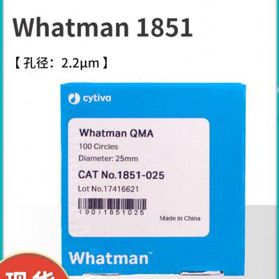 Whatman QMA石英纤维滤膜1851-025/047/090/865 空气采样PM2.5-10