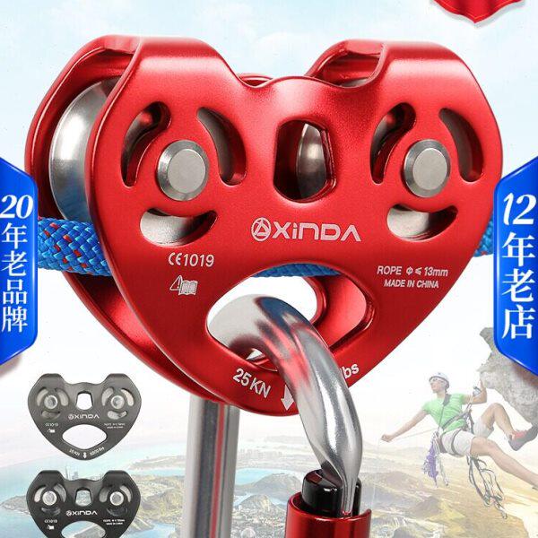 双滑轮滑轮动索溜索绳索道设备滑轮组省力运运输吊高空欣达滑索