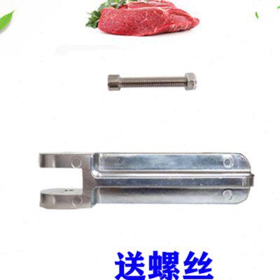 腌制机铝手柄原装配件通用把手 滚揉机盖子  +配套螺丝图片