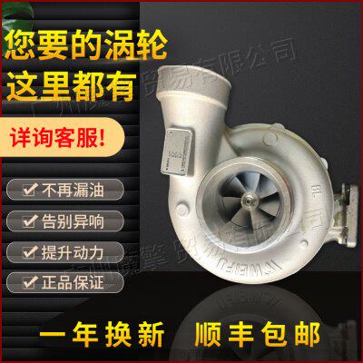 上柴6135G128发动机J112J114J98船用发电机组涡轮增压器J96/TD08