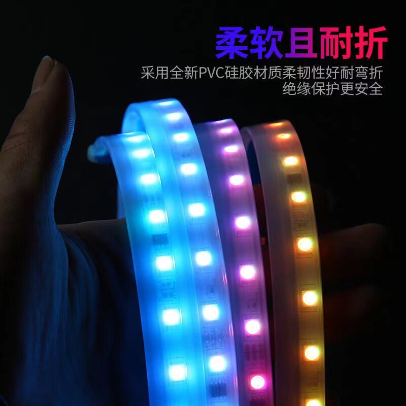 led日行流水转向灯汽车通用USB机盖七彩氛围贯穿灯条中网导光装饰