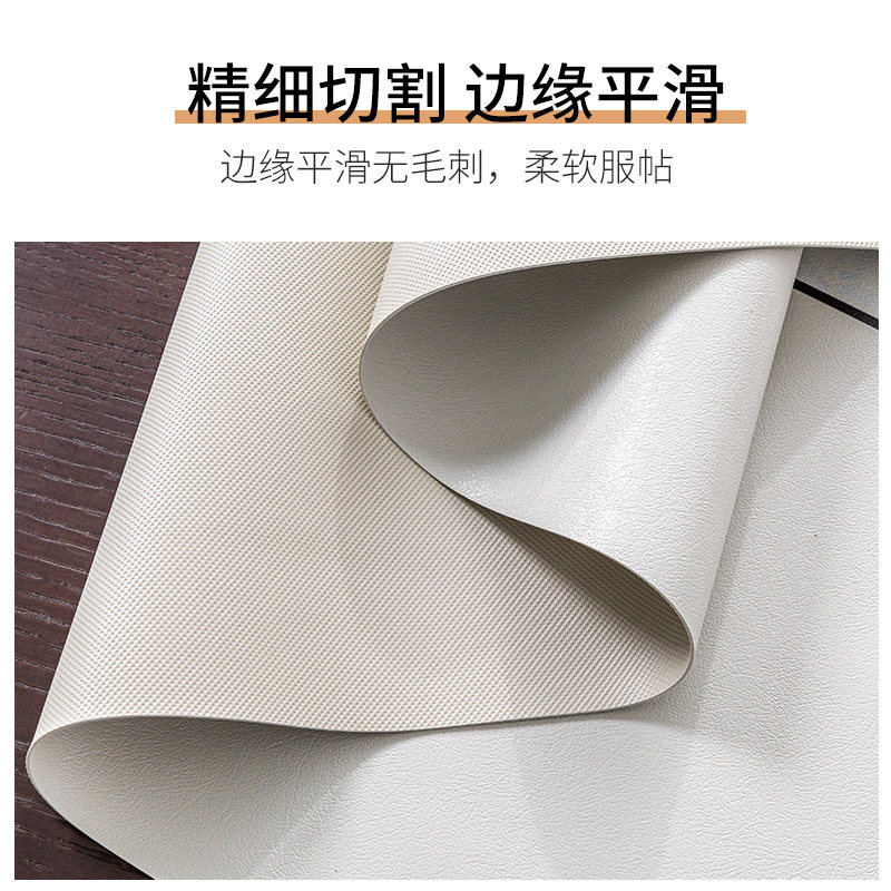 新中式办公室桌垫茶几桌布防水防油免洗长方形家用写字台桌面垫子