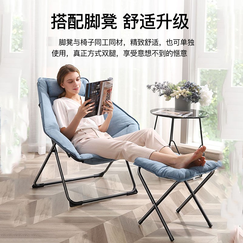 懒人沙发单人小型房间折叠椅家用休闲卧室阳台座椅靠背网红懒人椅