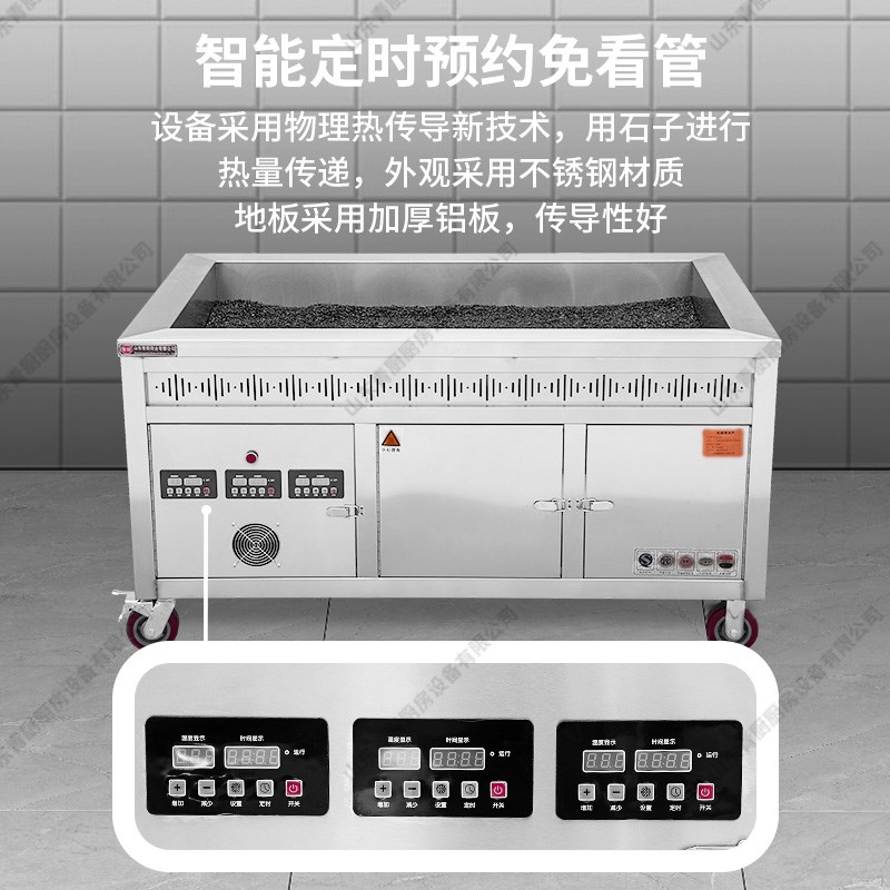 商用瓦罐煨汤炉 古法养生煨汤设备 石沙子煲汤炉 永乐石瓦罐炉 青