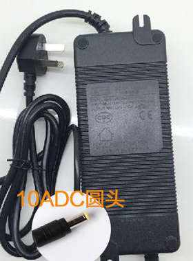 冠宇达电源 纯水机变压器 净水器售水机商务机适配器1.6A2.0A3A5A