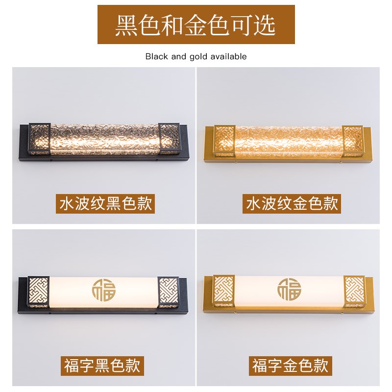 新款进门进户阳台露台门前灯入户大门壁灯门上灯门灯门头灯门口灯