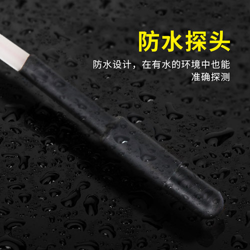管道测堵器探头免焊接测堵仪配件电工线管排堵器堵塞探测器头子