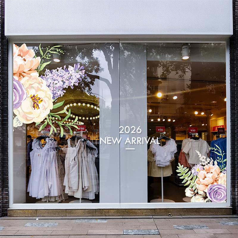 手绘花朵橱窗装饰贴画春暖花开春季新品上市女装店陈列双面静电贴