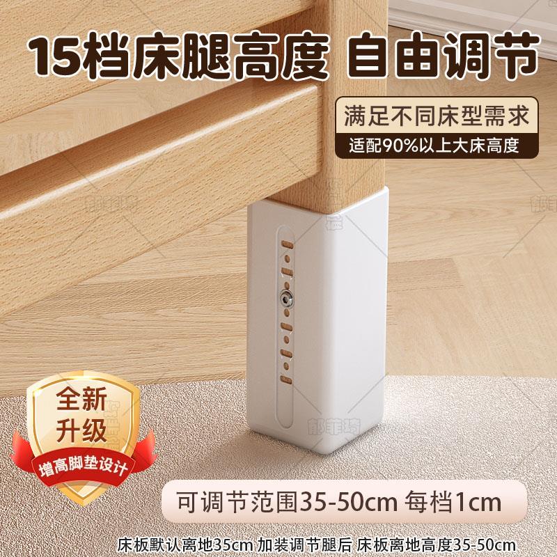 儿童榉木拼接床加高加宽可升降实木小孩大床婴儿拼接床宝宝床边床