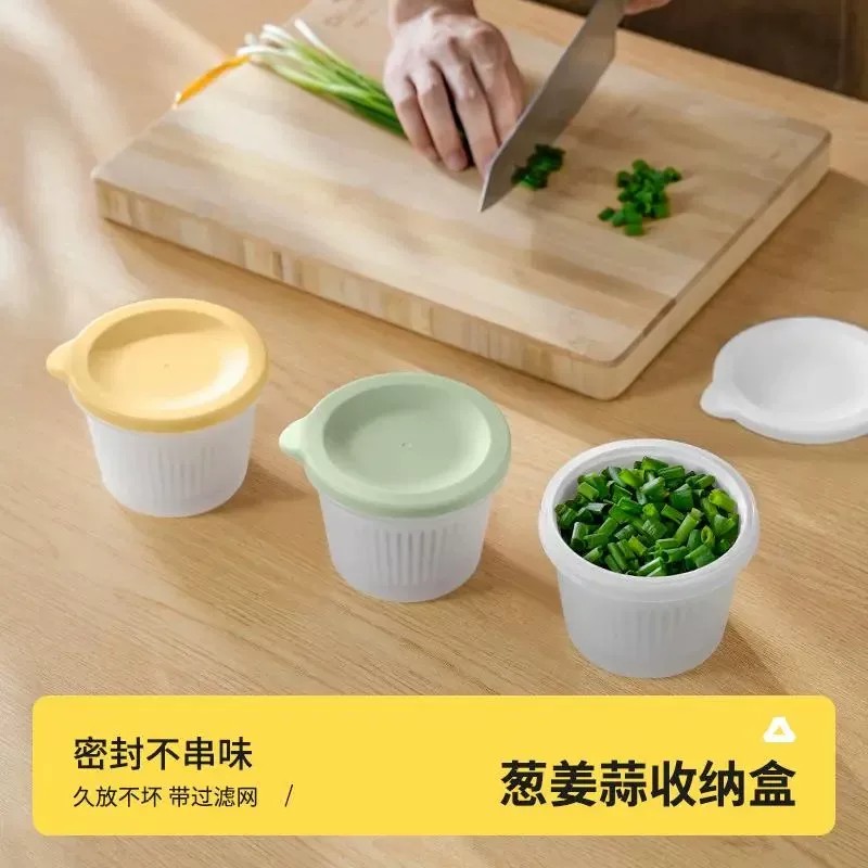 【下单立减50】姜蒜葱花收纳盒3/6个装冷冻冰箱保鲜盒分装盒BW