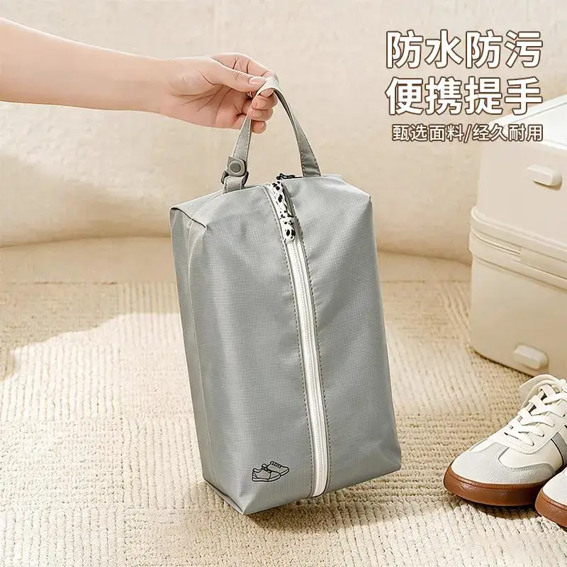 便携二合一防水袋大容量可挂包家用运动鞋拖鞋收纳袋旅行收纳袋BW