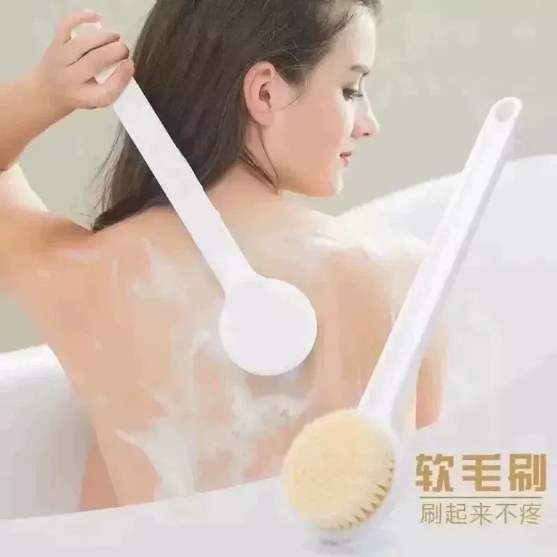 【下单立减50】长柄洗澡刷成人软毛搓背不求人神器搓澡沐浴刷GM