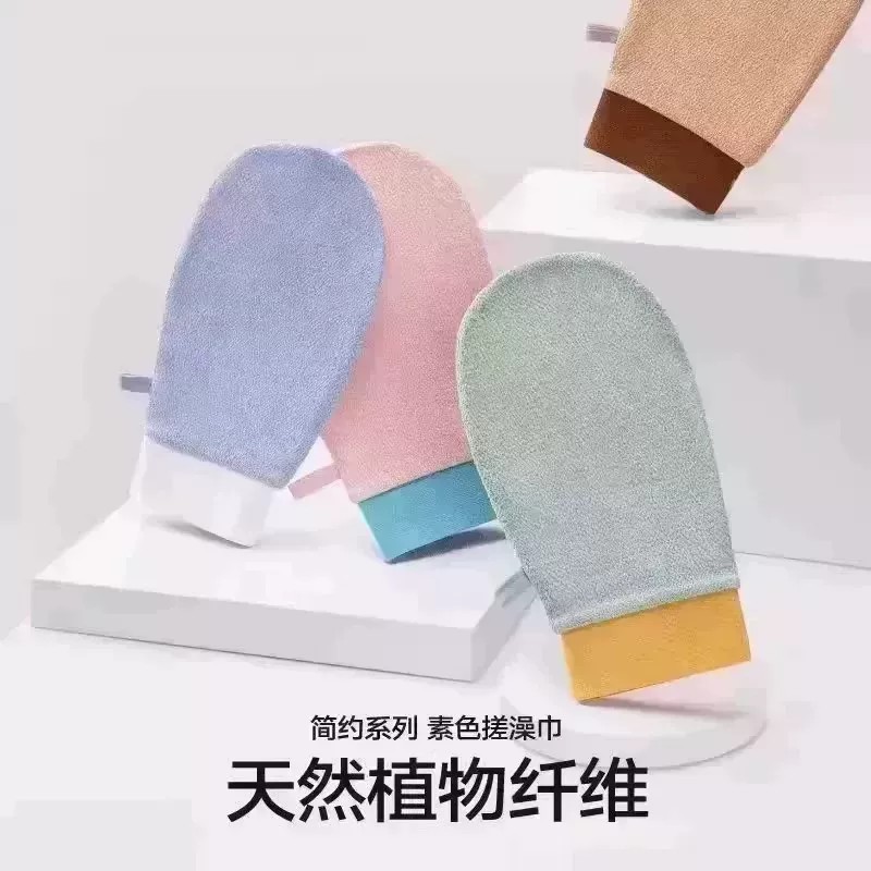 【下单立减50】搓澡巾强力搓泥神器男女士专用洗澡巾不伤皮肤BW