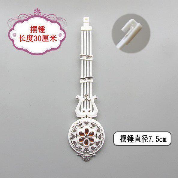 钟座钟器摇摆电子卖机芯摆挂钟石英钟摆砣 配件简约摆钟表锤热中