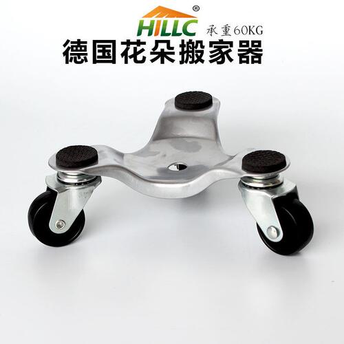 搬重物家具工具滑轮抬搬东西移床移位万向轮移动顺滑收纳搬家神器