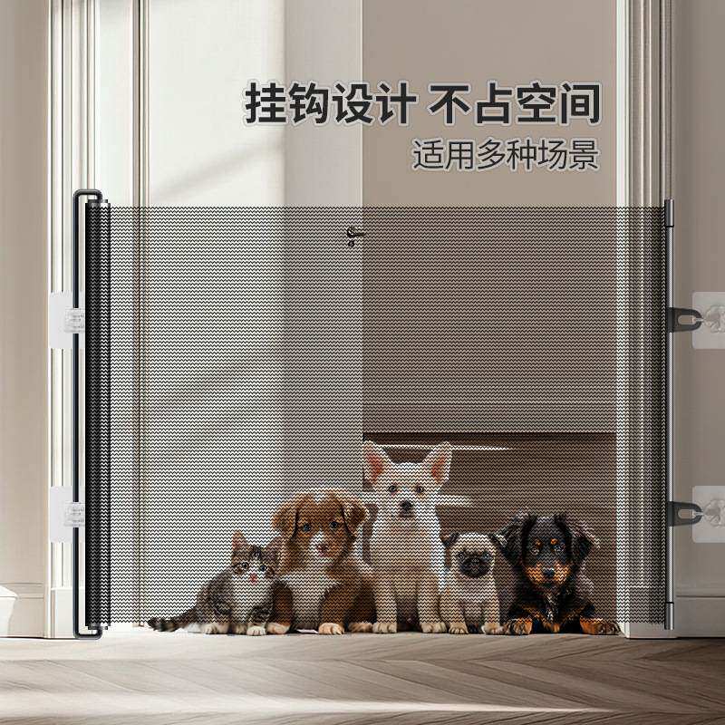 免打孔宠物围栏可伸缩防猫隔离网室内专用楼梯防护栏狗栅栏阳台