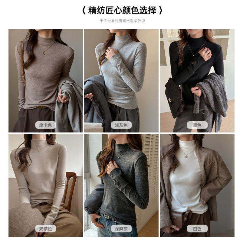 【店铺热销】秋冬半高领长袖纽扣长袖打底衫女内搭保暖外穿高级感
