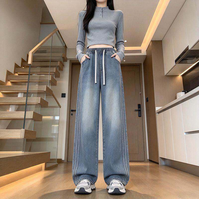 秋冬新款抽绳松紧腰直筒牛仔裤男女美式潮牌宽松休闲长裤时尚套装