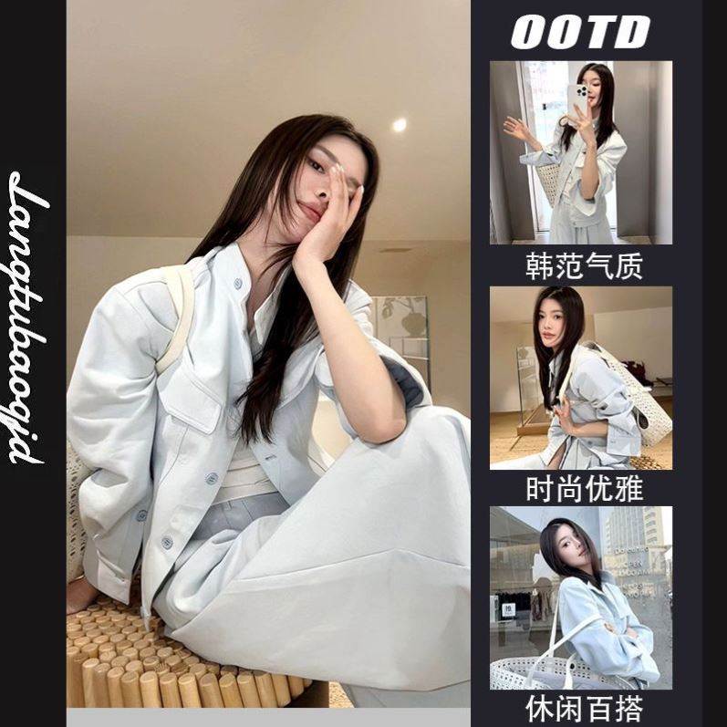 韩系小清新女士套装2026年早秋季新款时尚百搭外套高腰阔腿裤潮