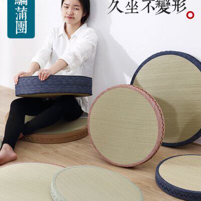 草编冬夏两用蒲团榻榻米打坐垫修禅垫飘窗垫圆形茶桌草席垫子加厚图片