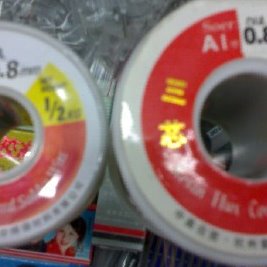 杭州景华63Sn37Pb原装焊锡丝 低熔点锡丝 0.5、0.8MM三芯焊锡丝