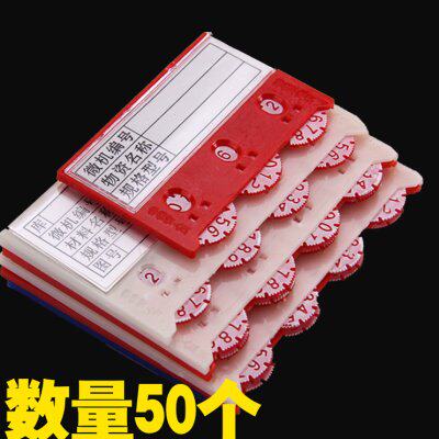 强磁性标签牌货架标识牌仓库物料卡套库房仓储仓位分区分类标示牌