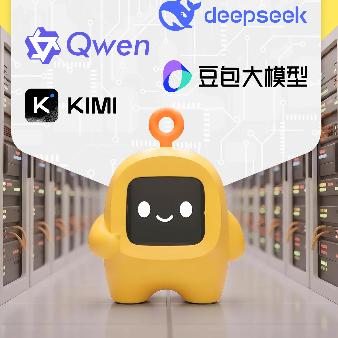 赛博AI Buddy豆包ai智能小机器人对话语音助手儿童益智玩具礼物