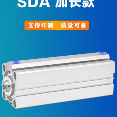 SDA气缸32 40 50 63 80 100X125X150X200SB加长行程大推力薄型缸