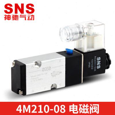 sns神驰4m210-08气动开关电磁阀12v气阀220v二位五通24v控制器