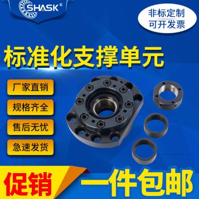 LWBK LEW03- WBK20 25 30 35 40 50 DF DFD DFF-31精密丝杆支撑座