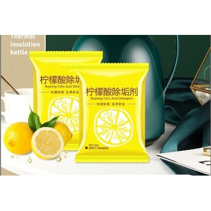 柠檬酸除垢剂强力除水垢剂食品电热水壶水垢清洁剂祛茶渍水垢