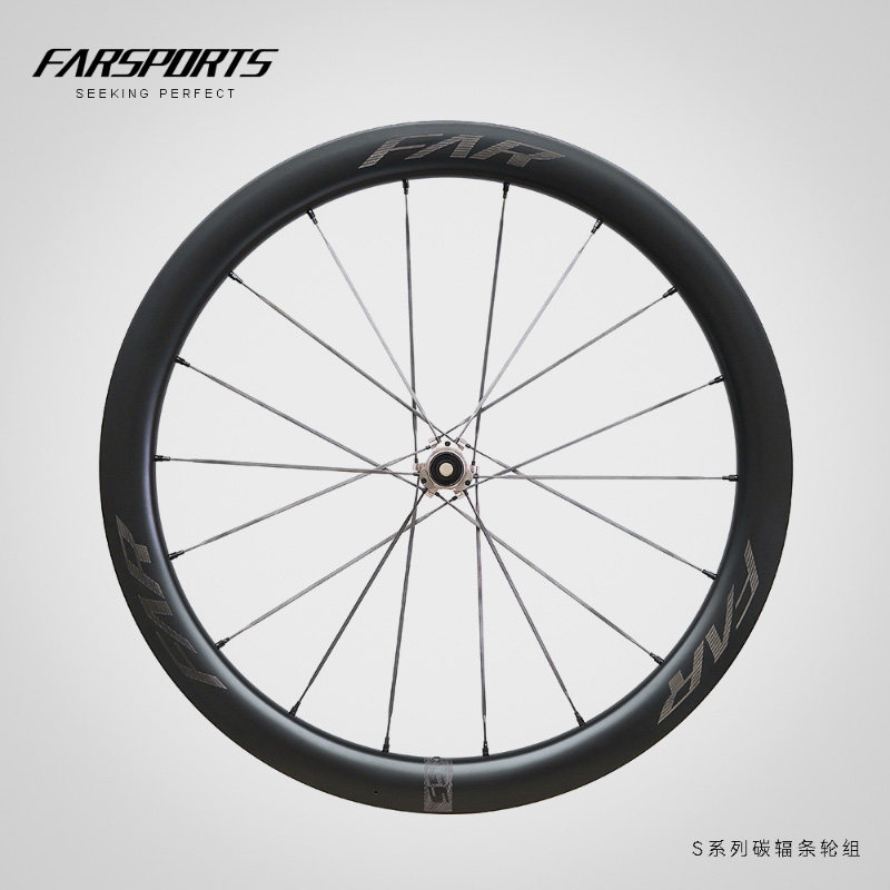 Farsports方远S系列碳纤维轮组