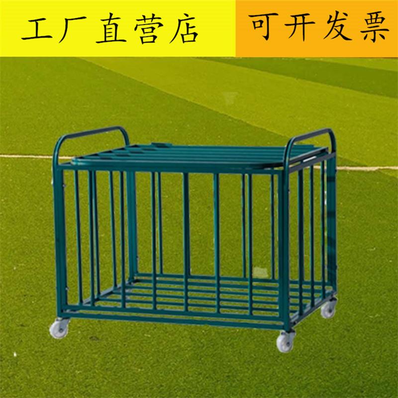 篮球推车折叠式可拆卸不锈钢装球车带轮子滑动中号可折叠球车