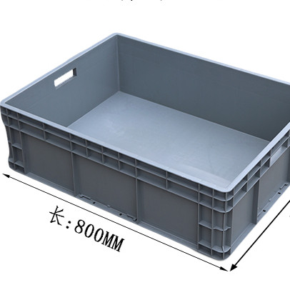 EU8622塑料周转箱长方形加厚储物收纳盒物流箱加强底
