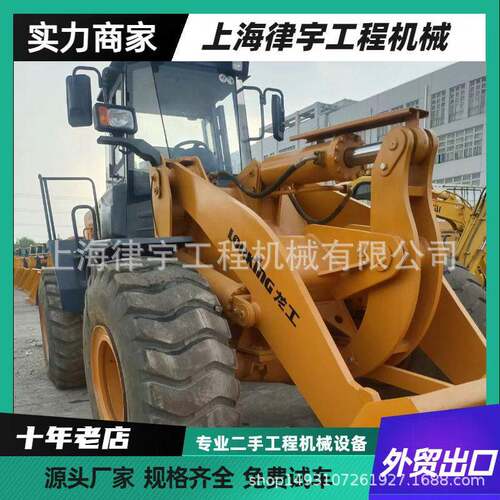 二手现货龙工ZL50NC装载机 5吨 大型 铲土运输机械 先进液压系统