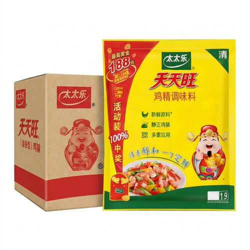 太太乐鸡精888g整箱商用调味料大包装炒菜煲汤提鲜鸡精家用调味品