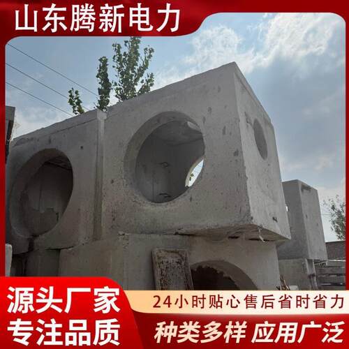 预制成品电缆井钢筋混凝土水泥检查井圆形污水井成品隔油池