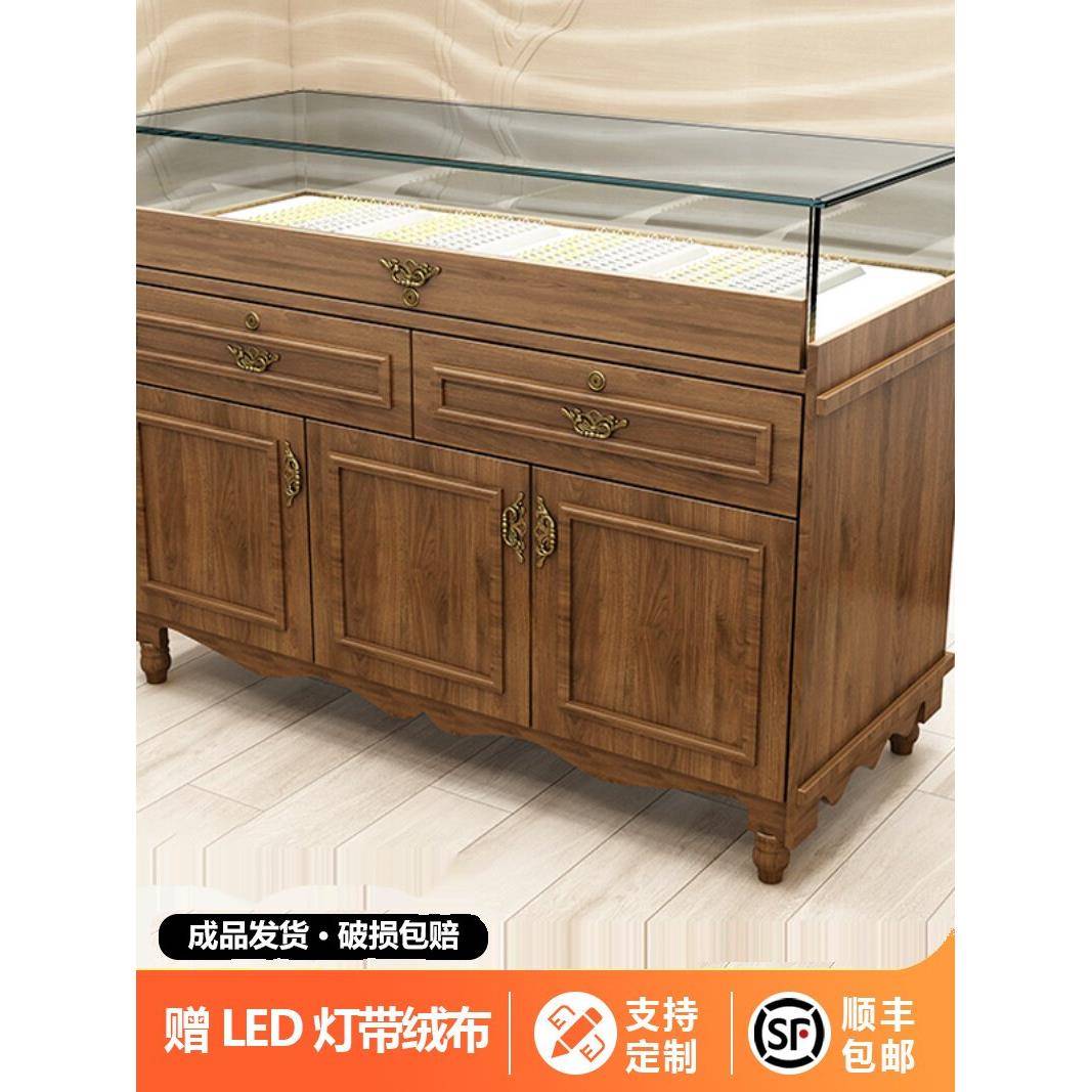 覆古实木珠宝展示柜玉器玻璃展柜银饰翡翠饰品柜纪念品陈列柜