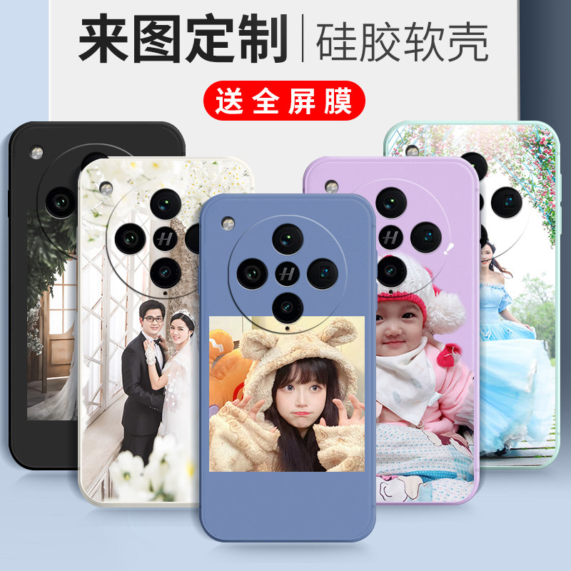 卡通硅胶oppofindx8pro手机壳
