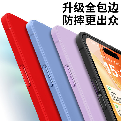 简约硅胶opporenoz手机壳